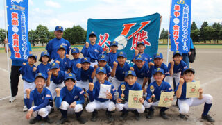 上富良野西ファイターズ、全道少年代表掴む！ 