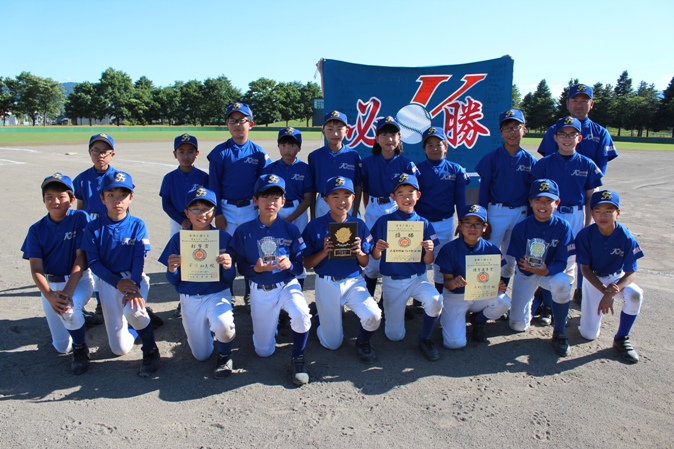 上富良野西ファイターズ、代表掴む！＜マック北大会＞ 