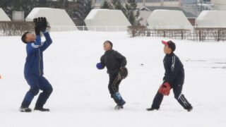 『少年野球上達のツボ2018 名将たちの王道メソッド』を読む！ 