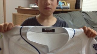 遠く、東北・仙台から注文が・・・・、 