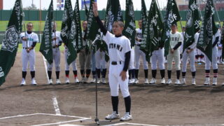麻生球場で盛大に開会式 