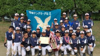 【代表】(太陽新人)北空知地区予選 
