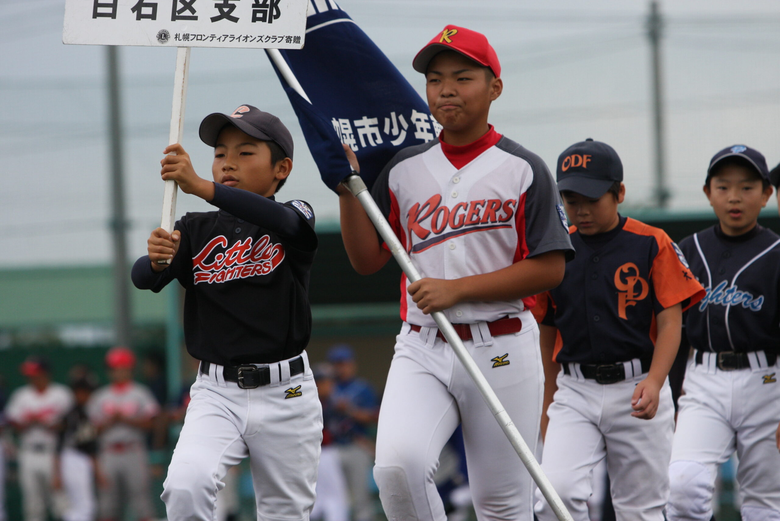白石区
