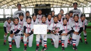 【試合結果】夏季大会 