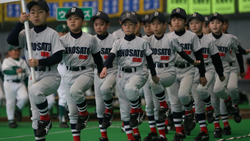 【代表】北区予選 
