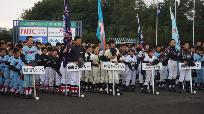 【Hブロック代表】札幌市長杯 