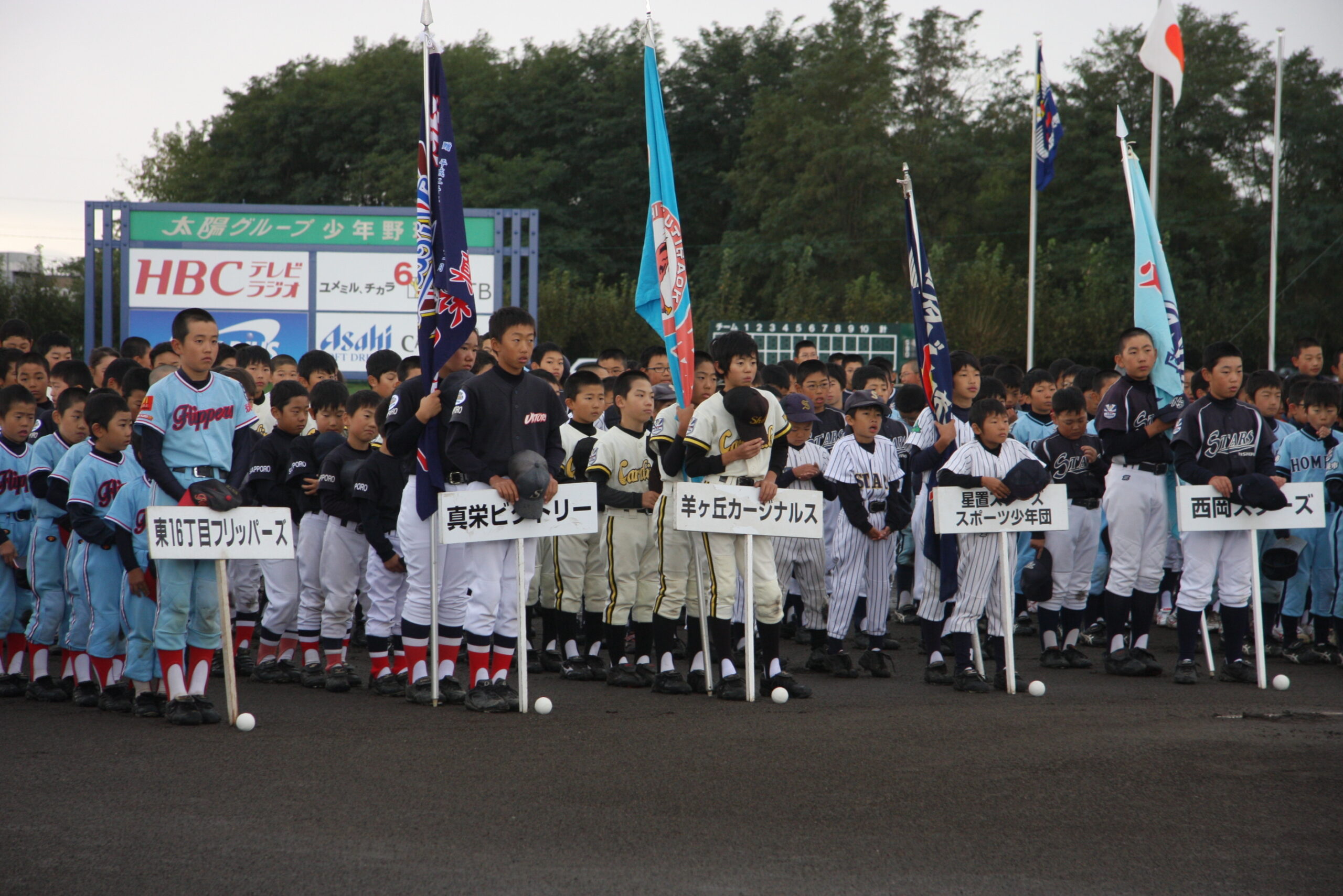 整列する選手たち②