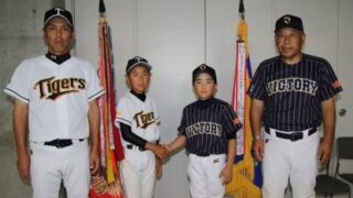【速報】2回戦・稲田タイガース×北見ビクトリー＜全道少年＞ 