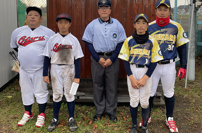 【28日速報】2回戦・石狩選抜×小樽選抜（花畔公園③） 