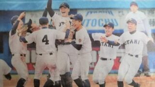 初出場の札幌大谷、神宮大会制す！ 