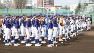2019年度スケジュール＜北海道支部主催大会＞ 