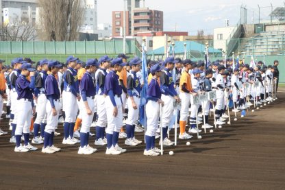 2019年度スケジュール＜北海道支部主催大会＞ 