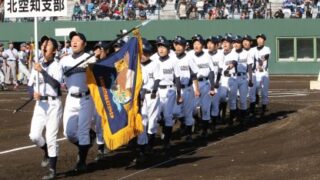 動画付【代表】北海道予選 