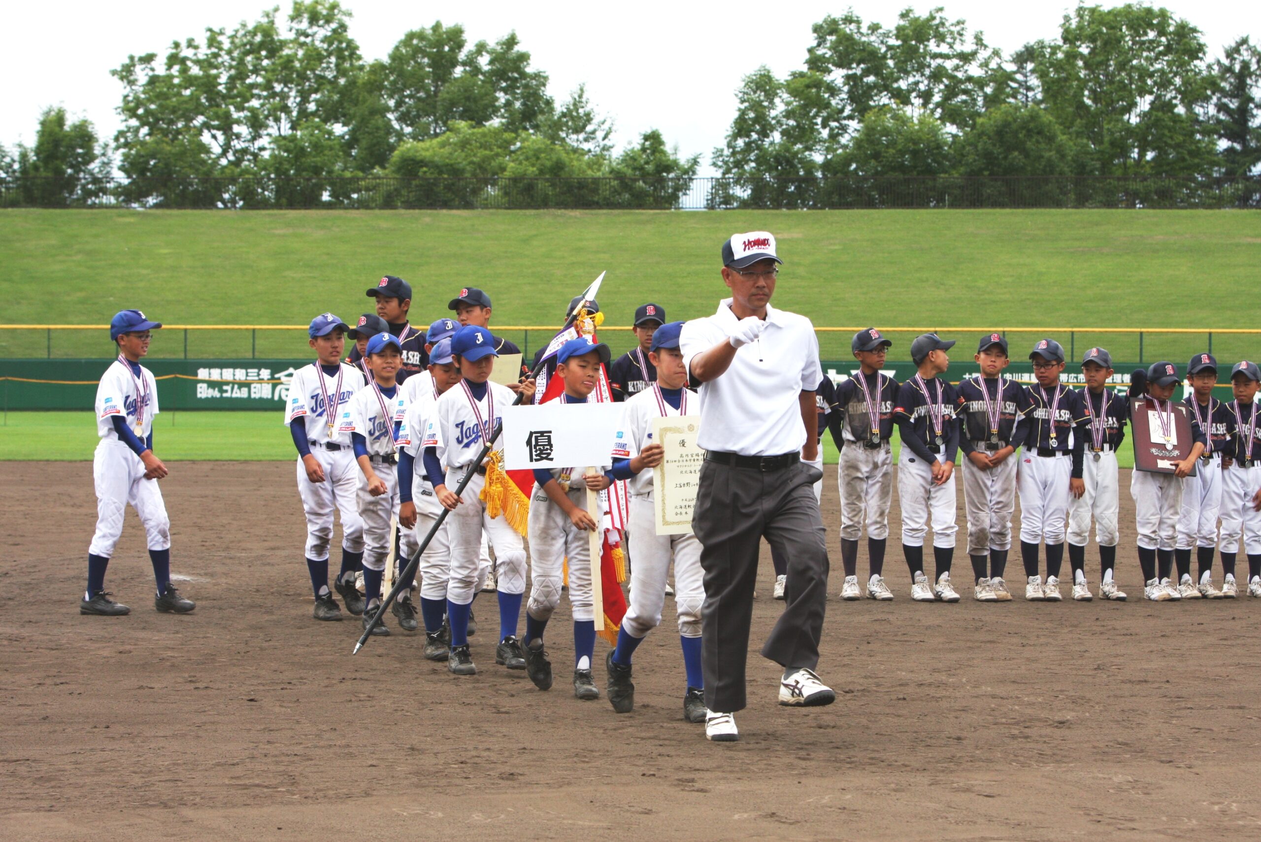 STRIKE(21日・帯広の森野球場)