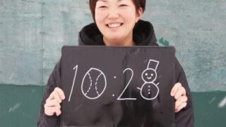 スマイルチャレンジ＜札幌中央シニア編＞ 