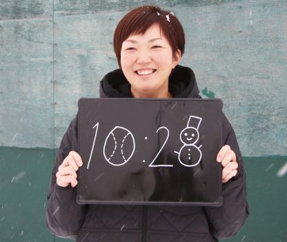 スマイルチャレンジ＜札幌中央シニア編＞ 