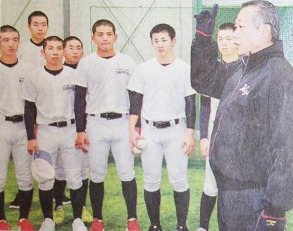 北海学園札幌、坪岡氏監督就任 