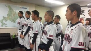 北海道選抜、台北事務所を表敬訪問＜日・台対抗国際大会＞ 