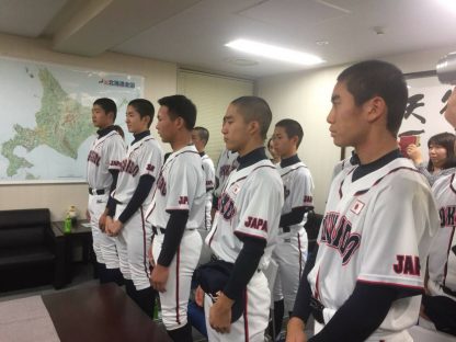 北海道選抜、台北事務所を表敬訪問＜日・台対抗国際大会＞ 