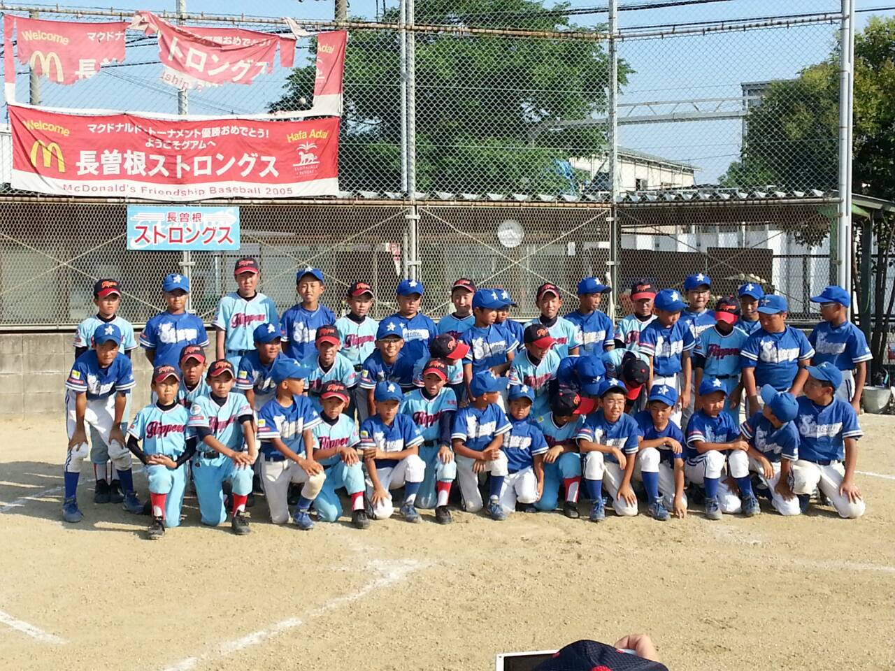 高野山旗集合②