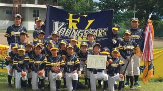 【代表】(太陽新人)空知支部予選 