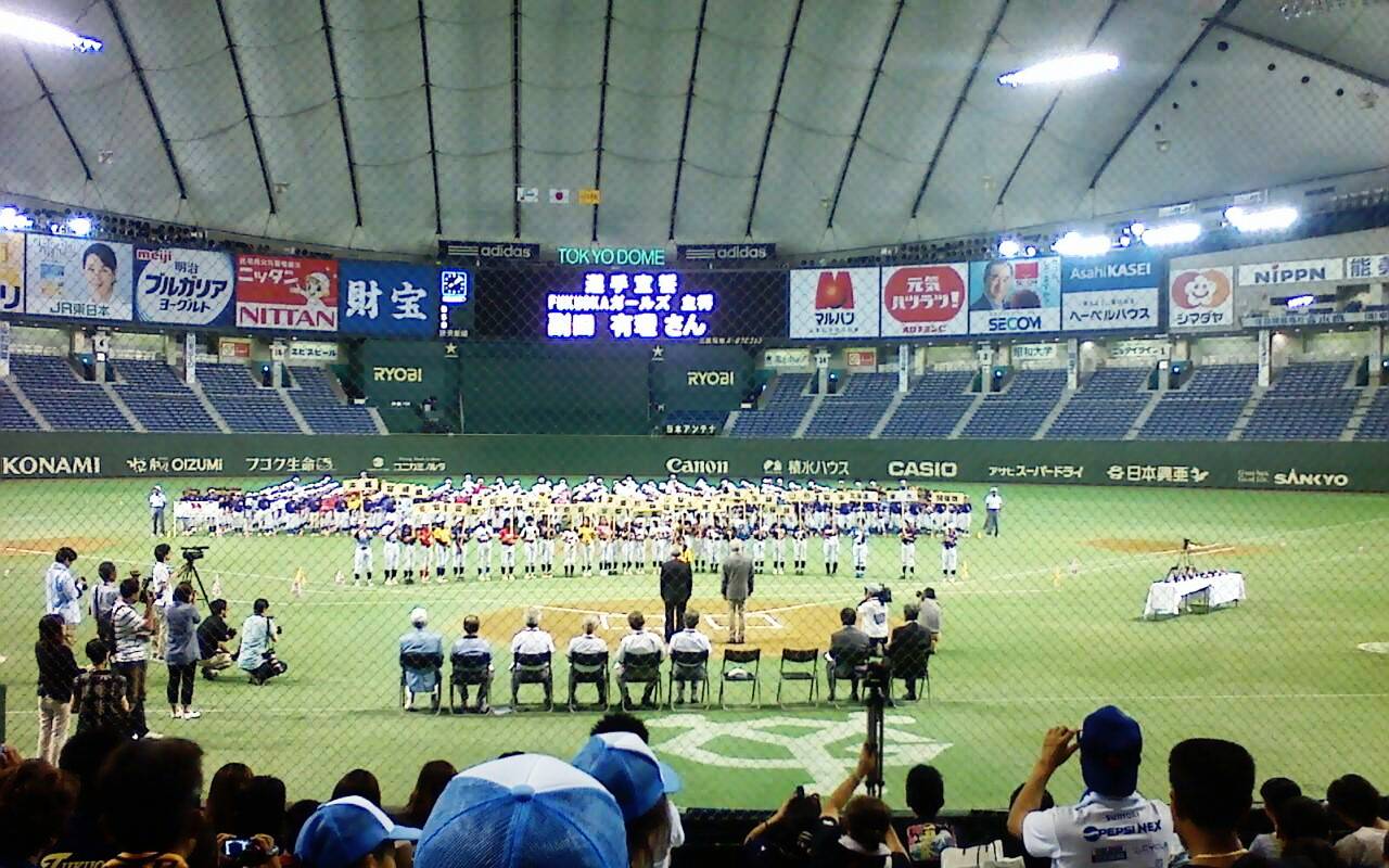 開会式