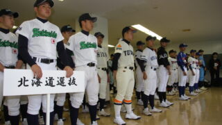 【15日速報】春季全道大会 
