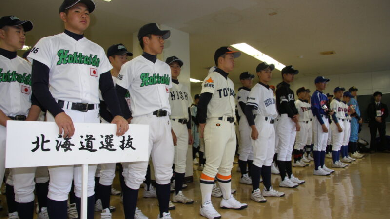 【15日速報】春季全道大会 