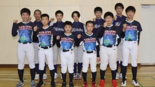＜2024チーム訪問＞日高ベースボールクラブ 