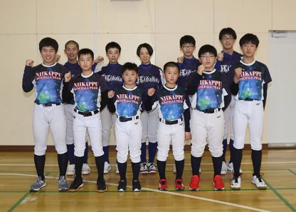 ＜2024チーム訪問＞日高ベースボールクラブ 