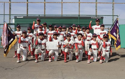 優勝は屯田ベアーズ 準V新川F＜札幌選抜予選＞ 