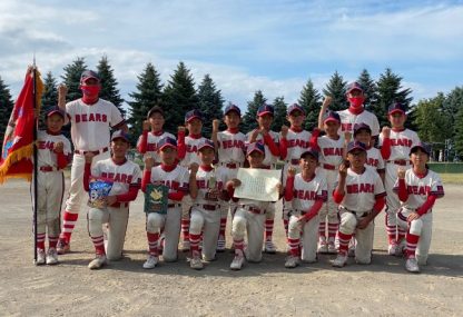 優勝屯田ベアーズ、準Ⅴ篠路ライオンズ＜FBC－U１２＞ 