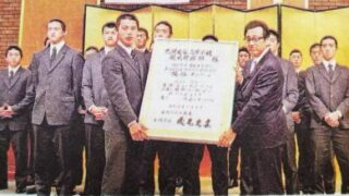 札幌大谷「市長特別表彰」が贈られた 