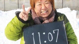 スマイルチャレンジ＜札幌南シニア・ママさん編＞ 