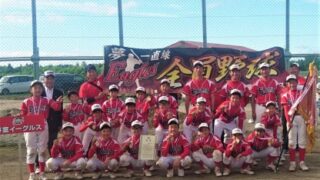 【代表】(全)(ホ)代表決定戦・十勝支部予選 