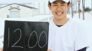 スマイルチャレンジ＜札幌新琴似シニア編＞ 