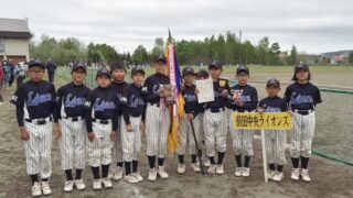 【代表】(ホ)手稲区予選 