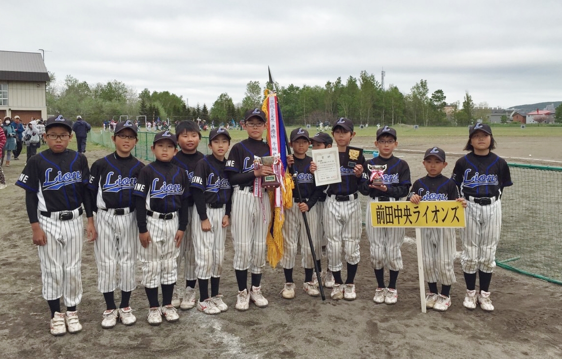 前田中央ライオンズ