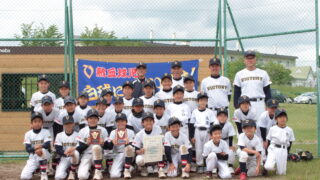 【代表】(マ)(全)北見支部 