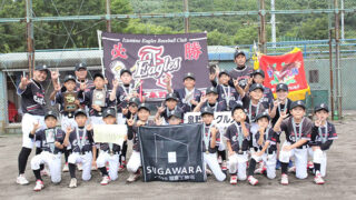 泉野イーグルス、飛翔・美園・末広合同代表掴む！ 