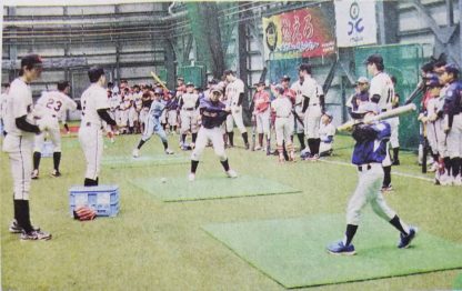 北ガス野球部、小学生対象の野球教室 