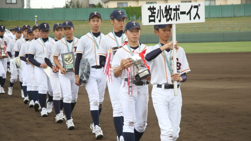 苫小牧ボーイズ、2回戦・横浜泉中央ボーイズに涙 
