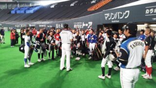 最終セレクション27人公開！ 