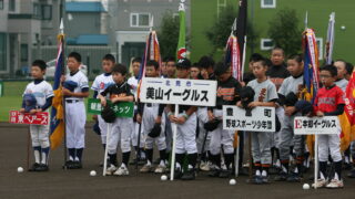 【代表】西区地区予選 