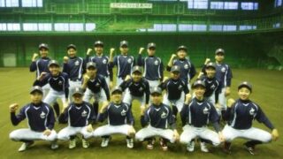 U14北海道選抜メンバー＜2018＞ 