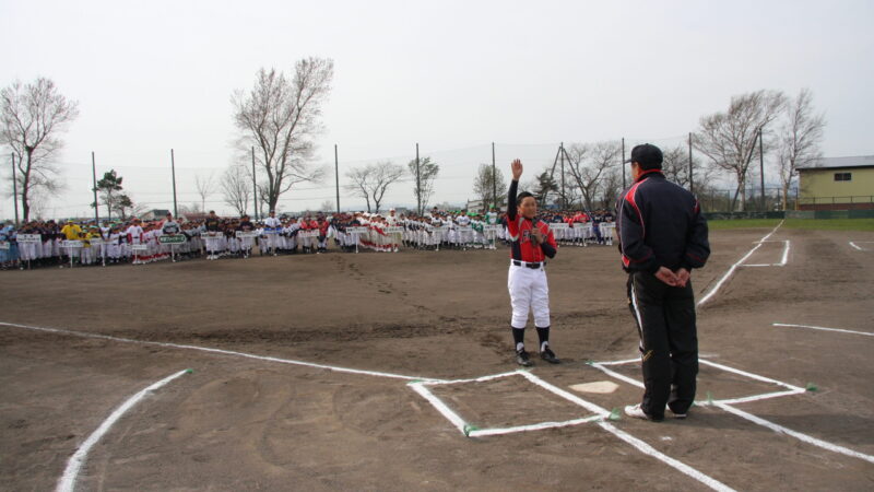 東区、26日開幕 