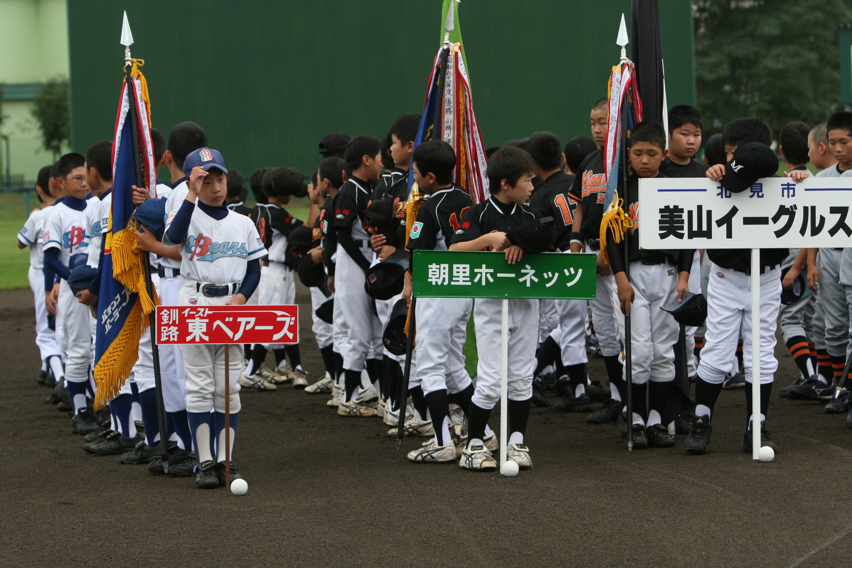 整列した選手たち⑦