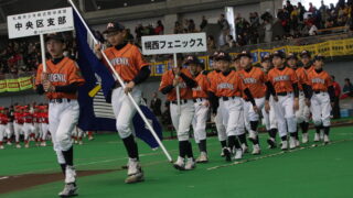 【フォトグラフ】総合開会式 