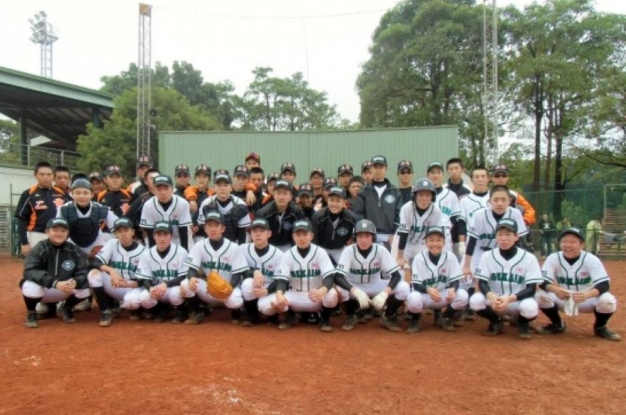 日台国際野球大会