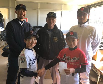【速報】３位決定戦・東川大雪野球少年団×別海中央ジュニアイーグルス 